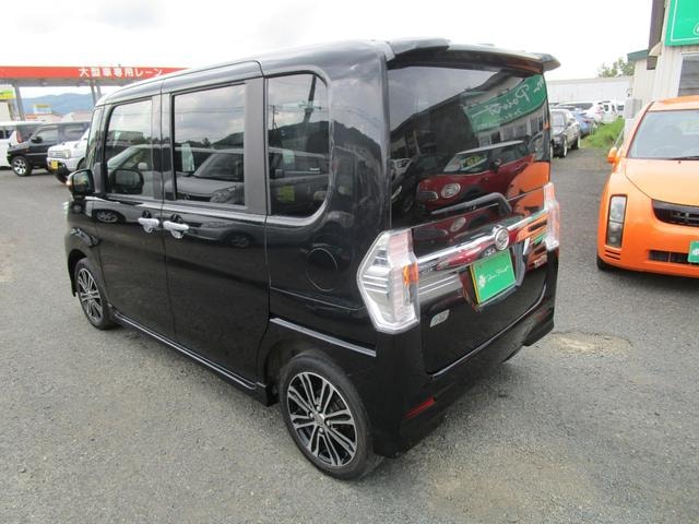 Миниатюра 15