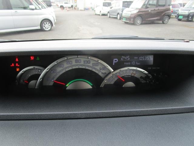 Миниатюра 21