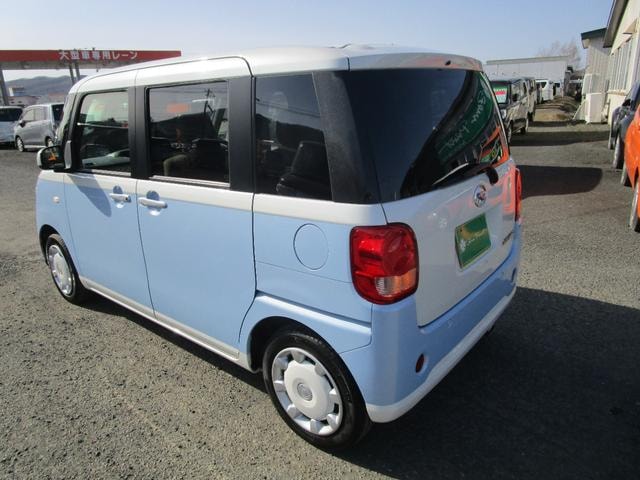 Миниатюра 10