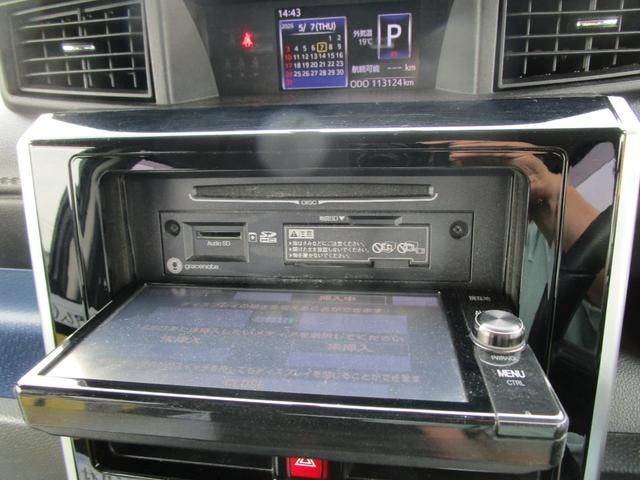 Миниатюра 25