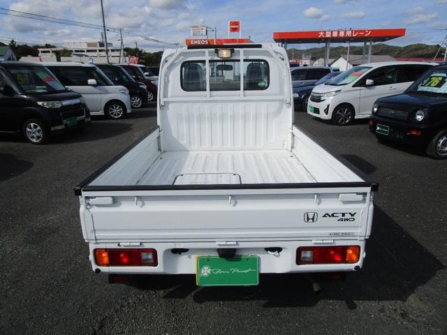 Миниатюра 9