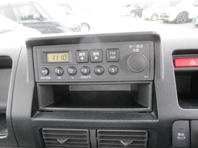Миниатюра 18