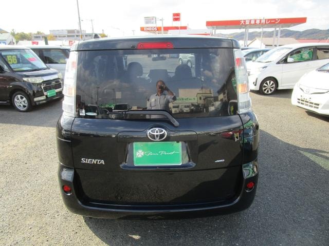 Миниатюра 9