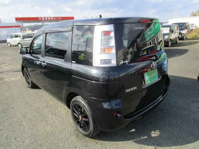 Миниатюра 10