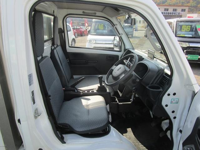 Миниатюра 15