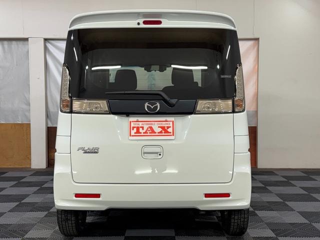 Миниатюра 20