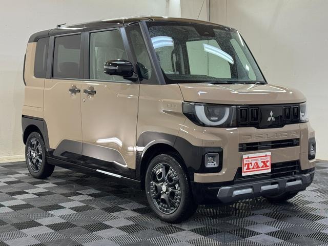 Миниатюра 20