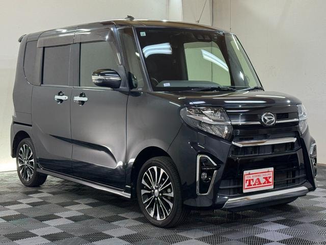 Миниатюра 19