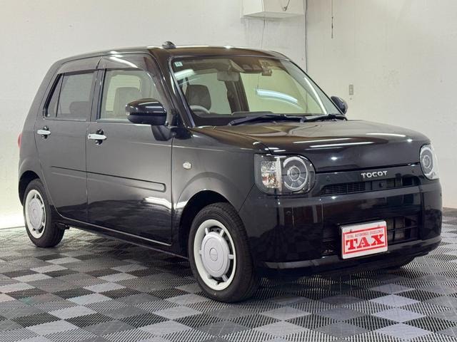 Миниатюра 17