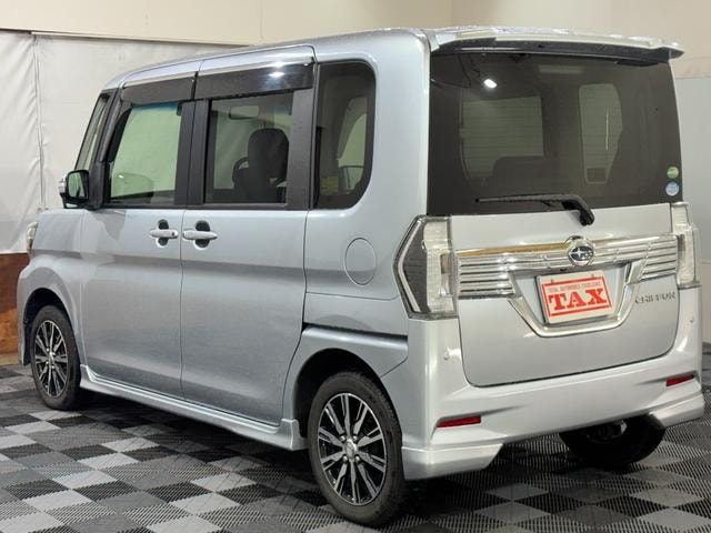 Миниатюра 19