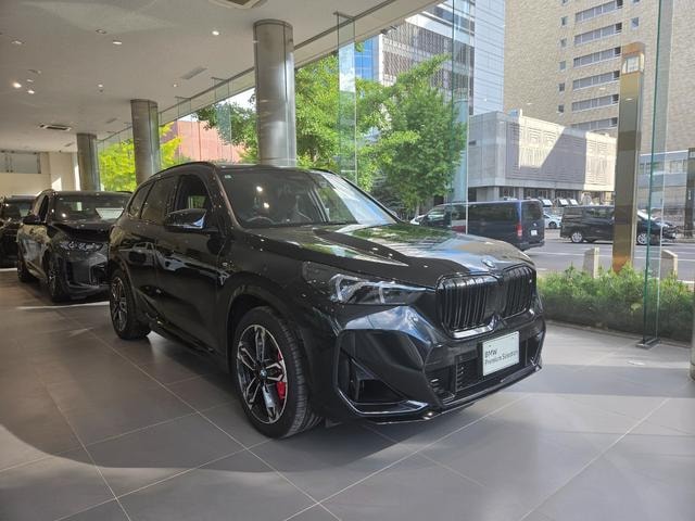 Миниатюра 37
