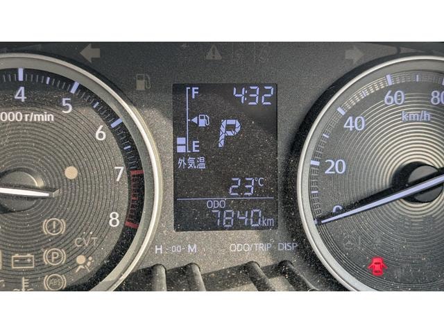 Миниатюра 24