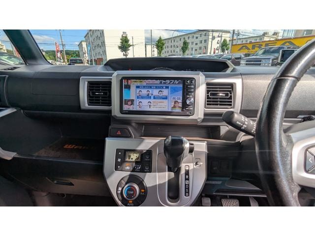 Миниатюра 17