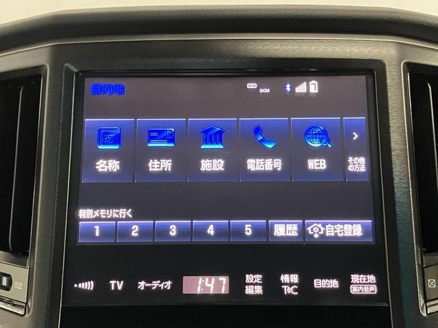 Миниатюра 39