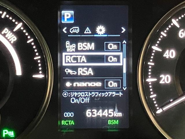 Миниатюра 35