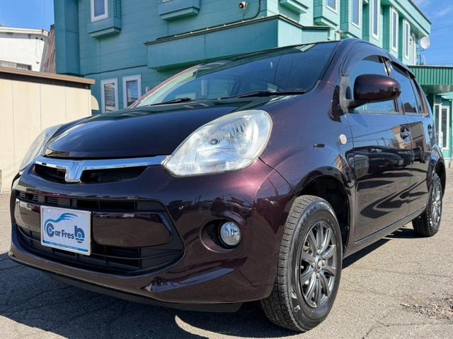 Миниатюра 26