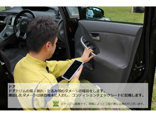 Миниатюра 29