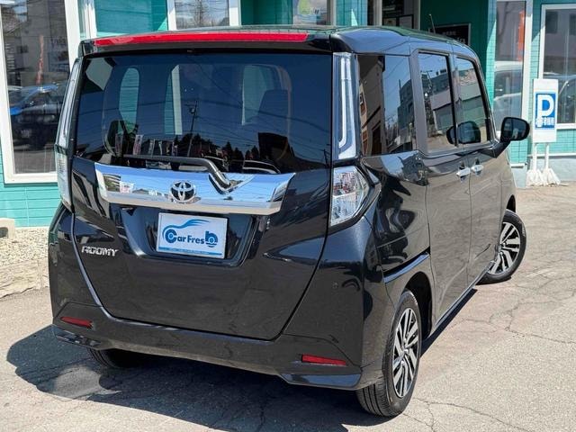Миниатюра 19