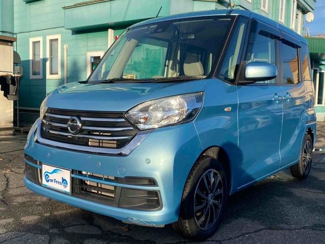 Миниатюра 31