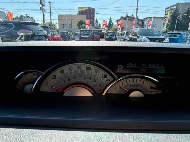 Миниатюра 26