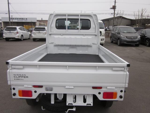 Миниатюра 8