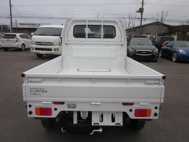 Миниатюра 8