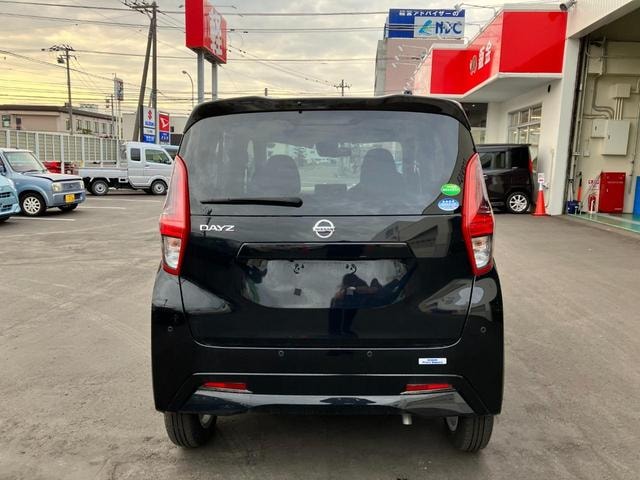Миниатюра 9