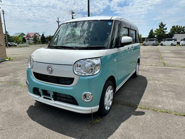 Миниатюра 20