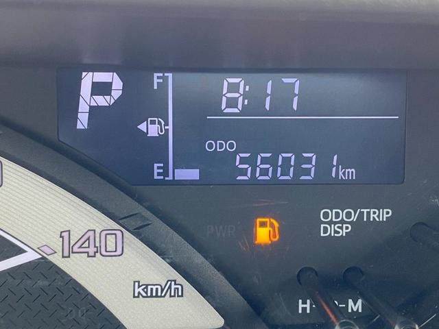 Миниатюра 34