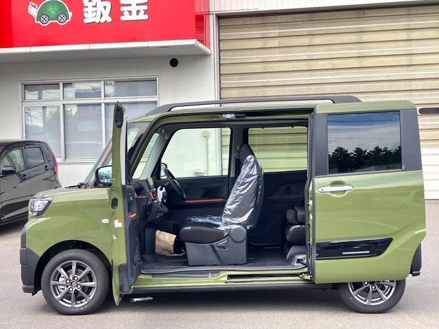 Миниатюра 8