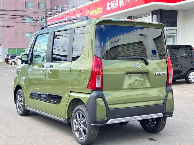 Миниатюра 9