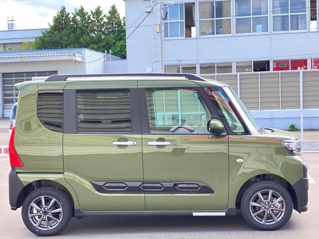 Миниатюра 13