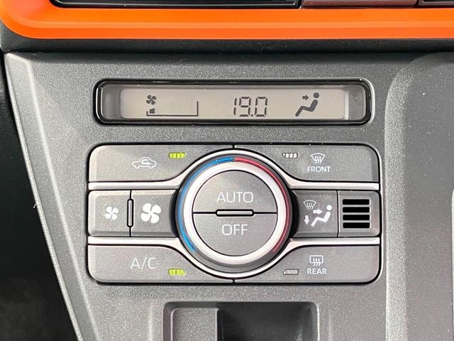Миниатюра 43