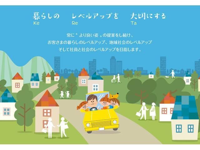 Миниатюра 71
