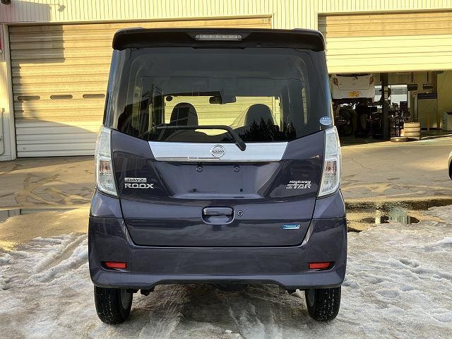 Миниатюра 10