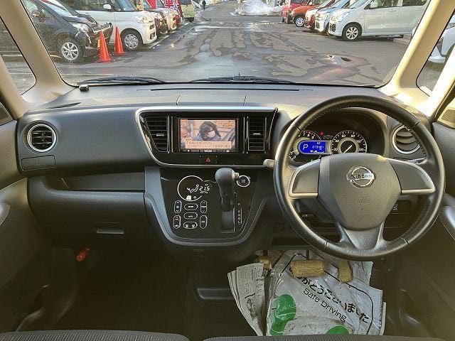 Миниатюра 19