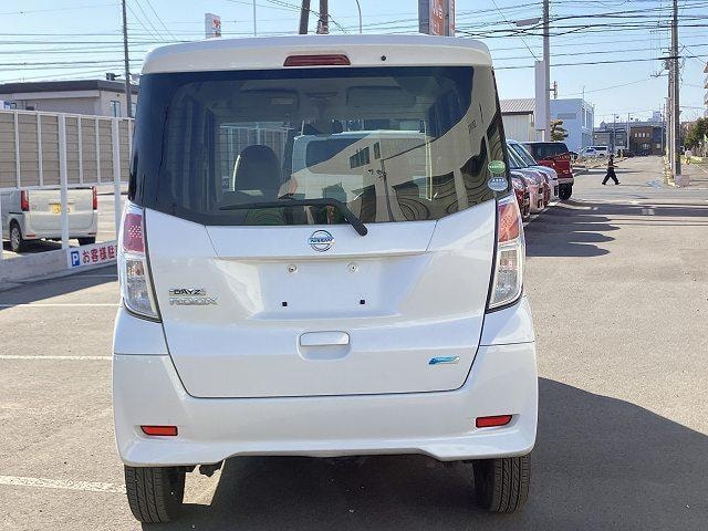 Миниатюра 9