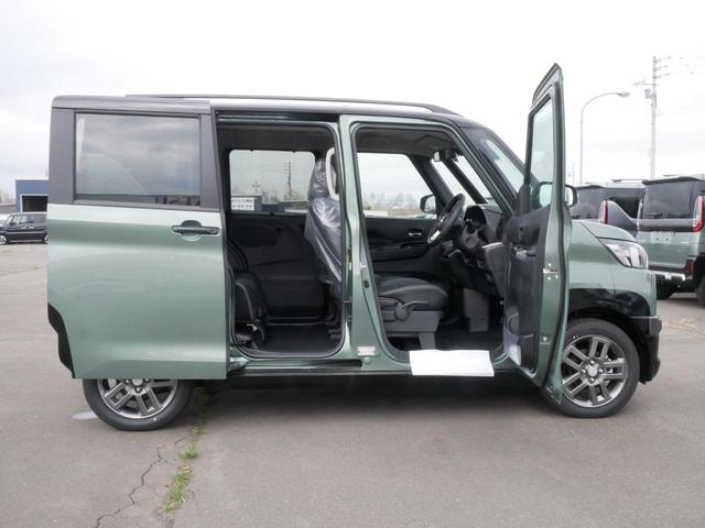 Миниатюра 14