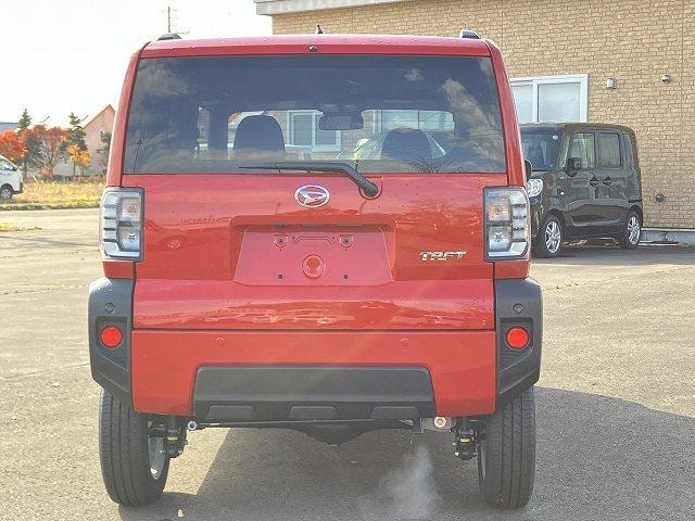 Миниатюра 10
