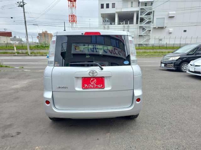 Миниатюра 9