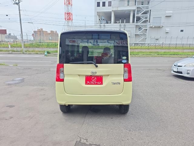 Миниатюра 16