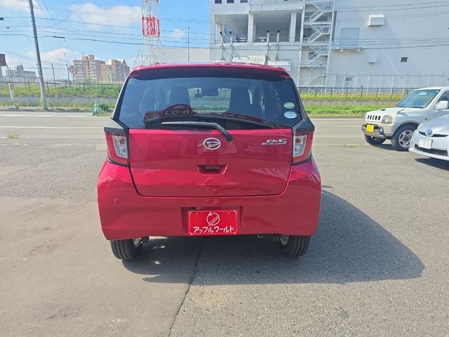 Миниатюра 4
