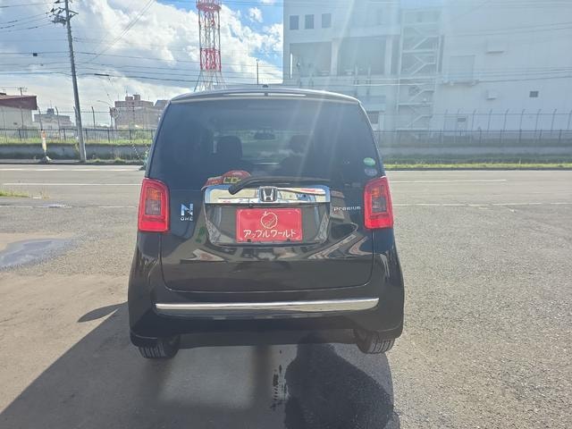Миниатюра 8