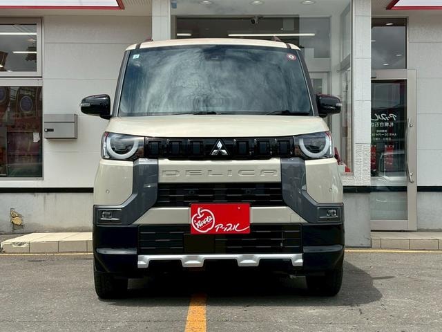 Миниатюра 17