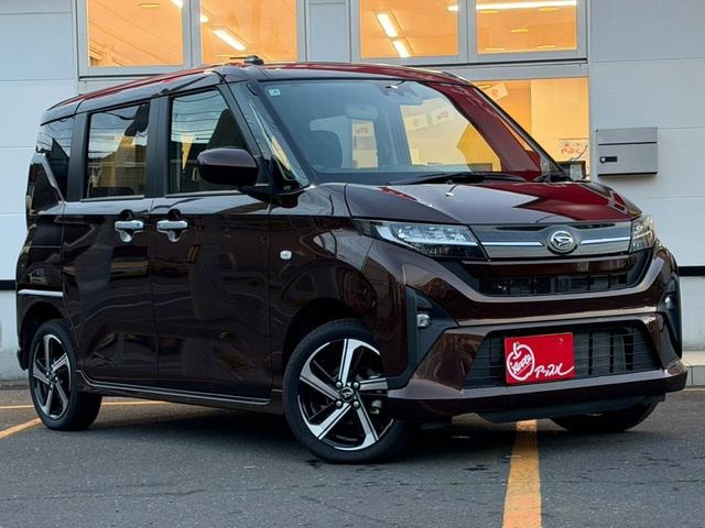Миниатюра 40