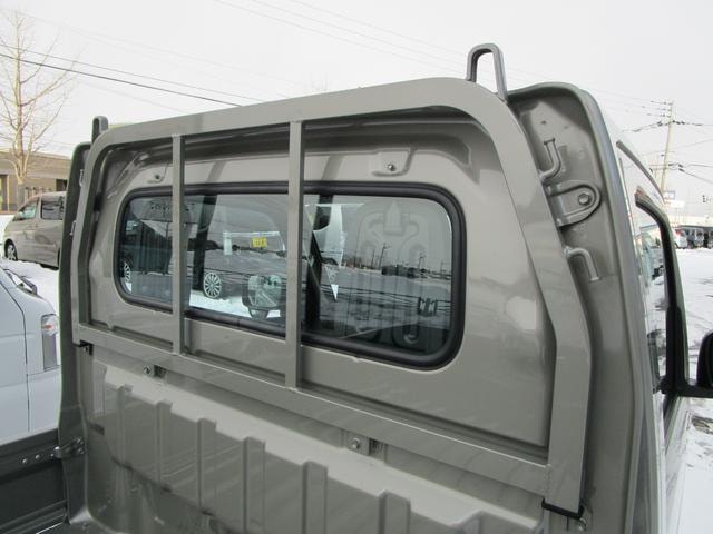 Миниатюра 30