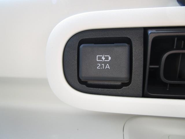 Миниатюра 32
