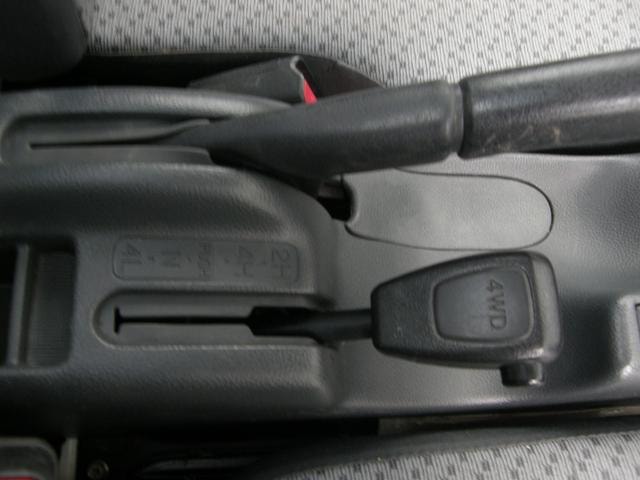 Миниатюра 15