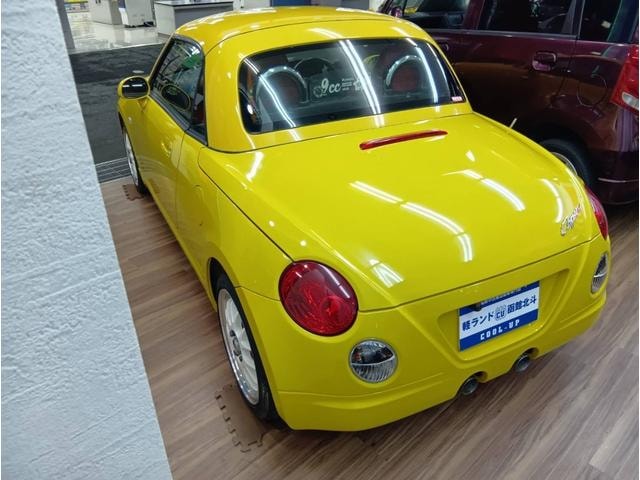 Миниатюра 7