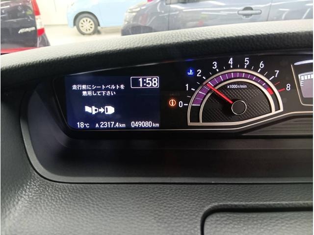 Миниатюра 46